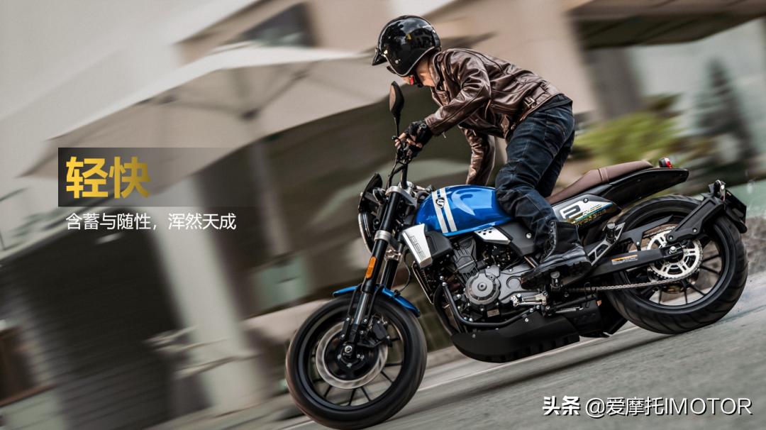 赛科龙re250极速测评,赛科龙250rt2座高