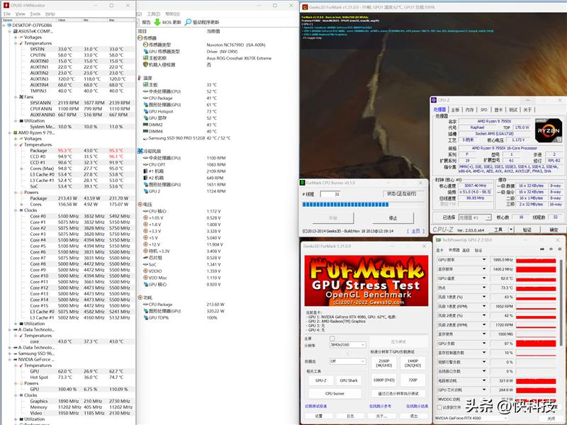 酷冷至尊HAF700装机视频,酷冷至尊haf700evo装480水冷