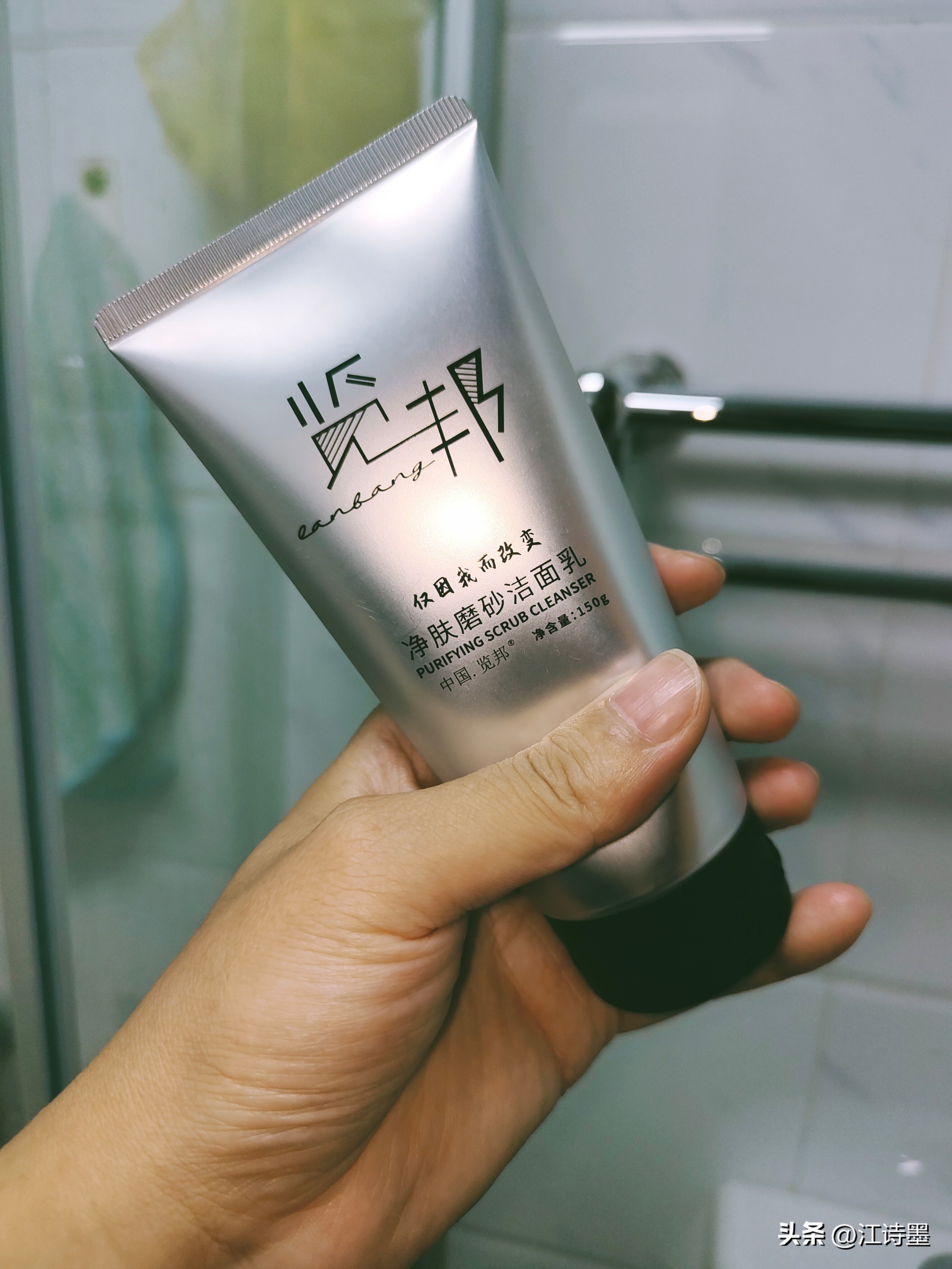 雅诗兰黛洗面奶男士最好的是哪款,碧欧泉男士洗面奶哪一款好