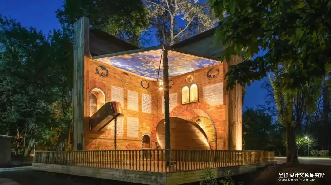 第57届美国金像奖,第49届美国金球奖电影