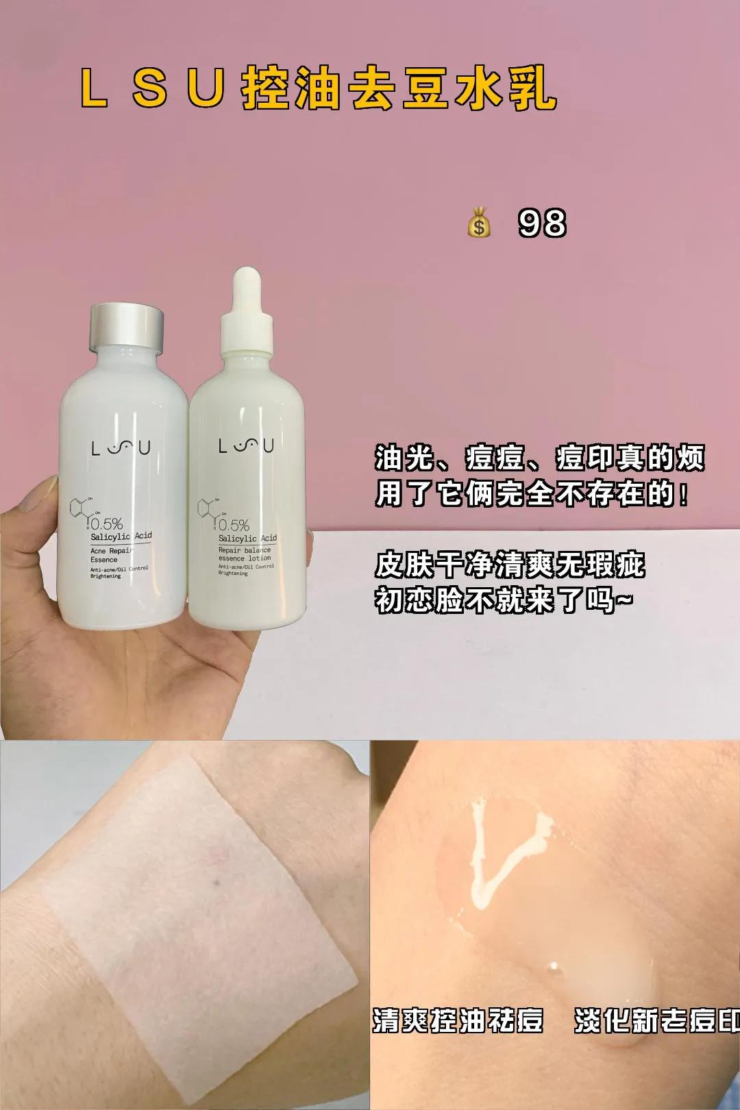 我十几年的黑头竟然都没了,必须要给你们分享出来