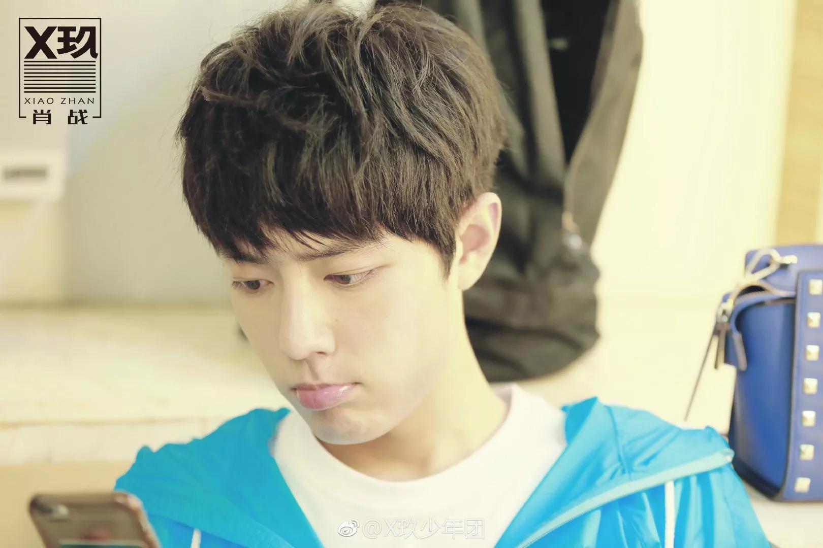 肖战第三次上快乐大本营是哪一期,肖战近日会上快乐大本营吗