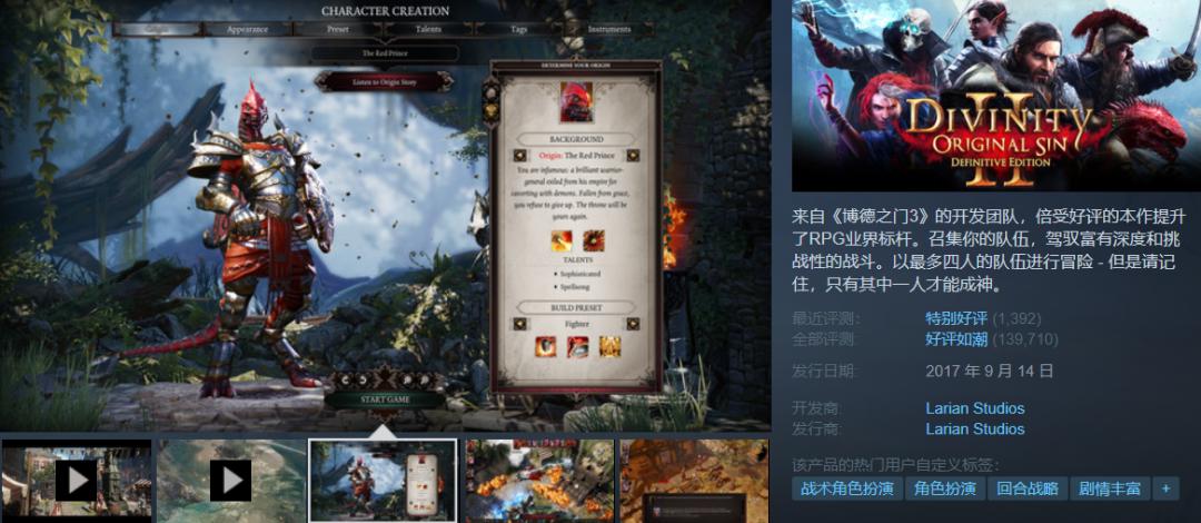g胖steam免费游戏,g胖steam最赚钱的游戏