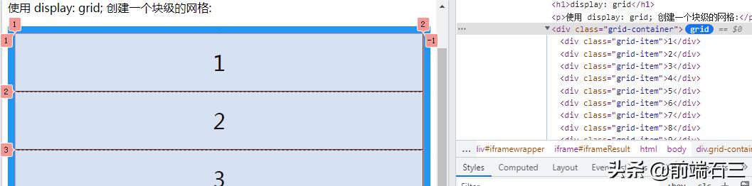 cssgrid网格布局入门,cssgrid普及情况