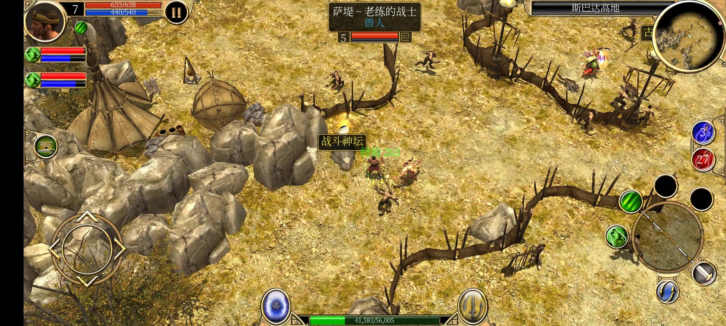 泰坦之旅高爆率手机版v1.0.19,泰坦之旅手机版2.10.10