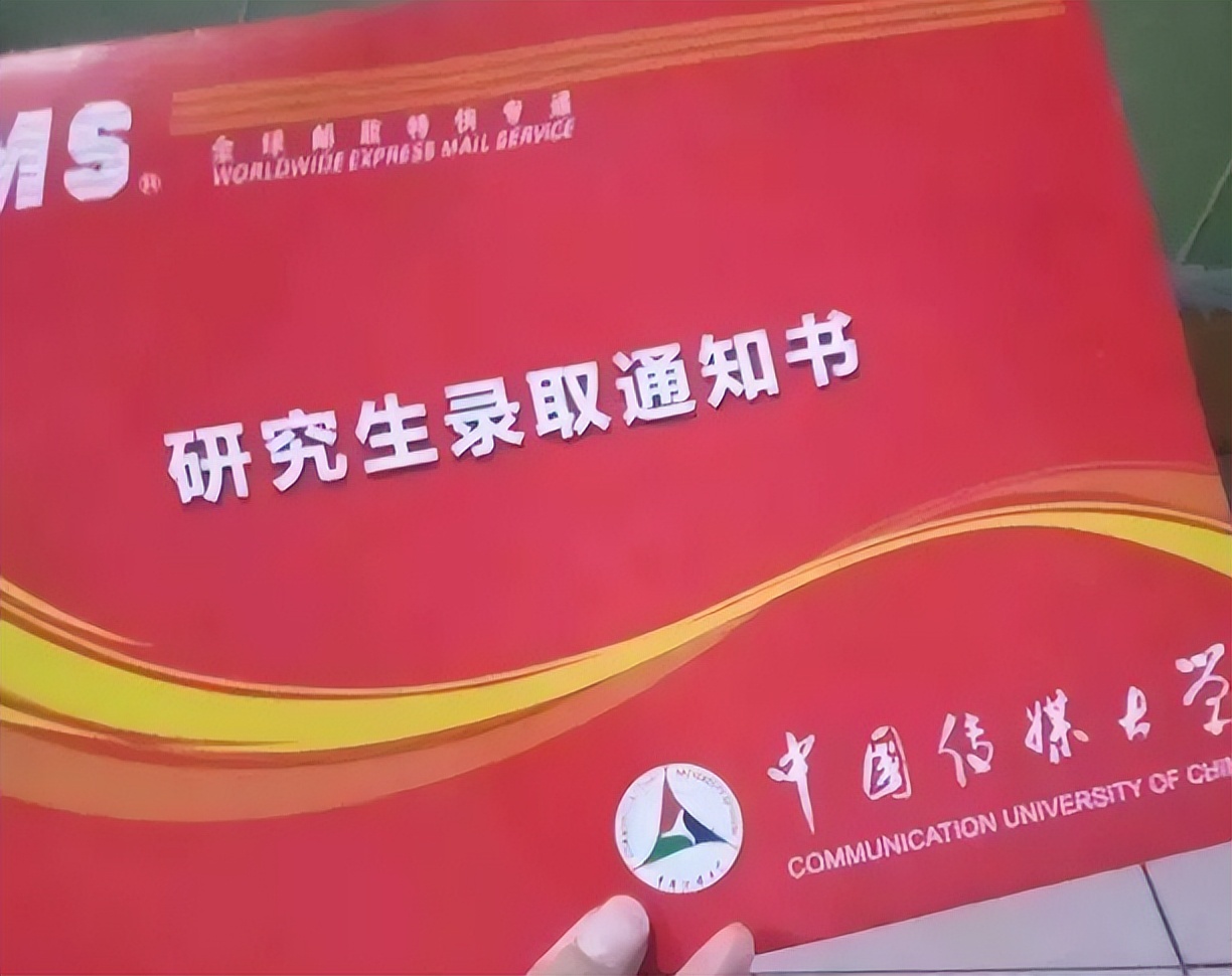 考研和考编怎么选择,考研与考编同时上岸选哪个