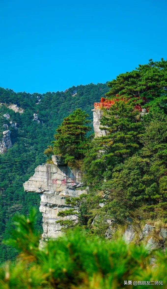 开封到三清山庐山篁岭四日游,江西出发旅游黄山三清山庐山