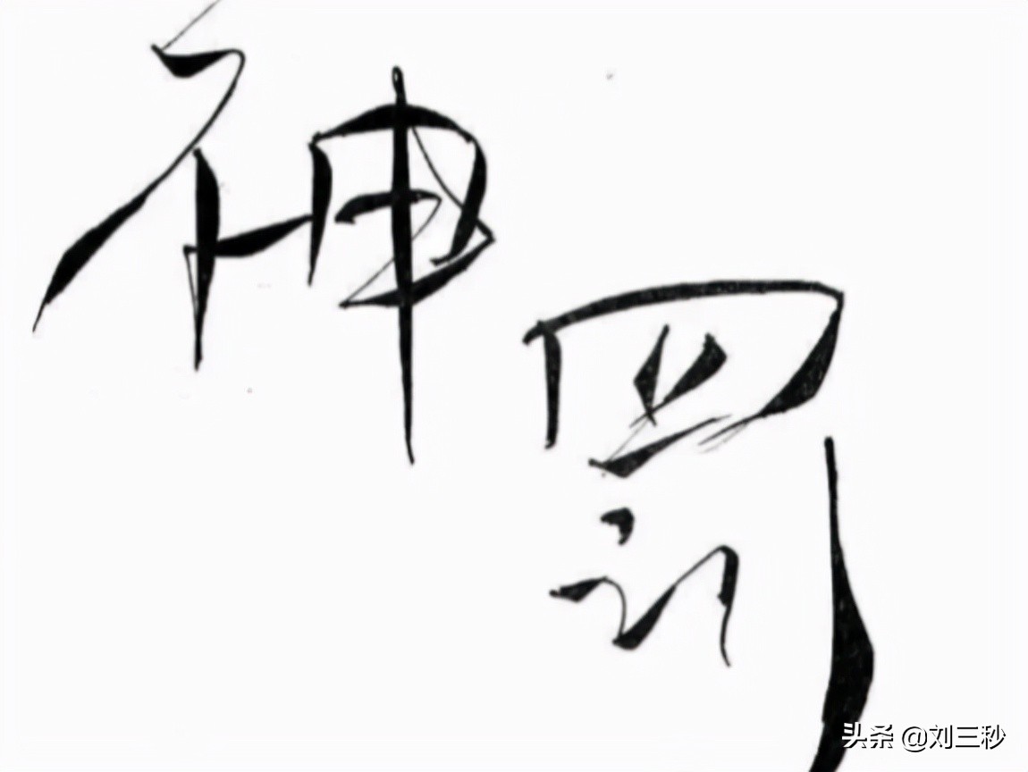 乌兹uzi是世界第一adc吗,乌兹uzi最新视频