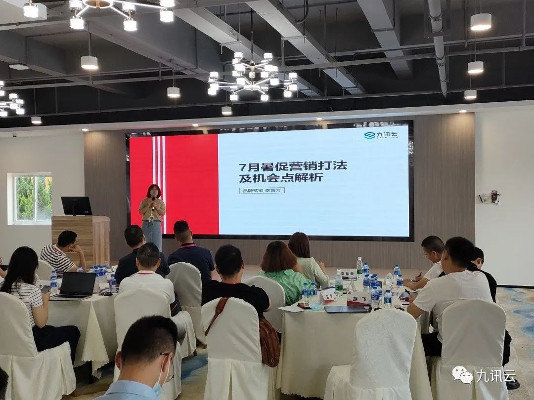 鏍囨潌浼佷笟鍙傝瀛︿範,鏍囨潌浼佷笟鑰冨療娓稿椤圭洰