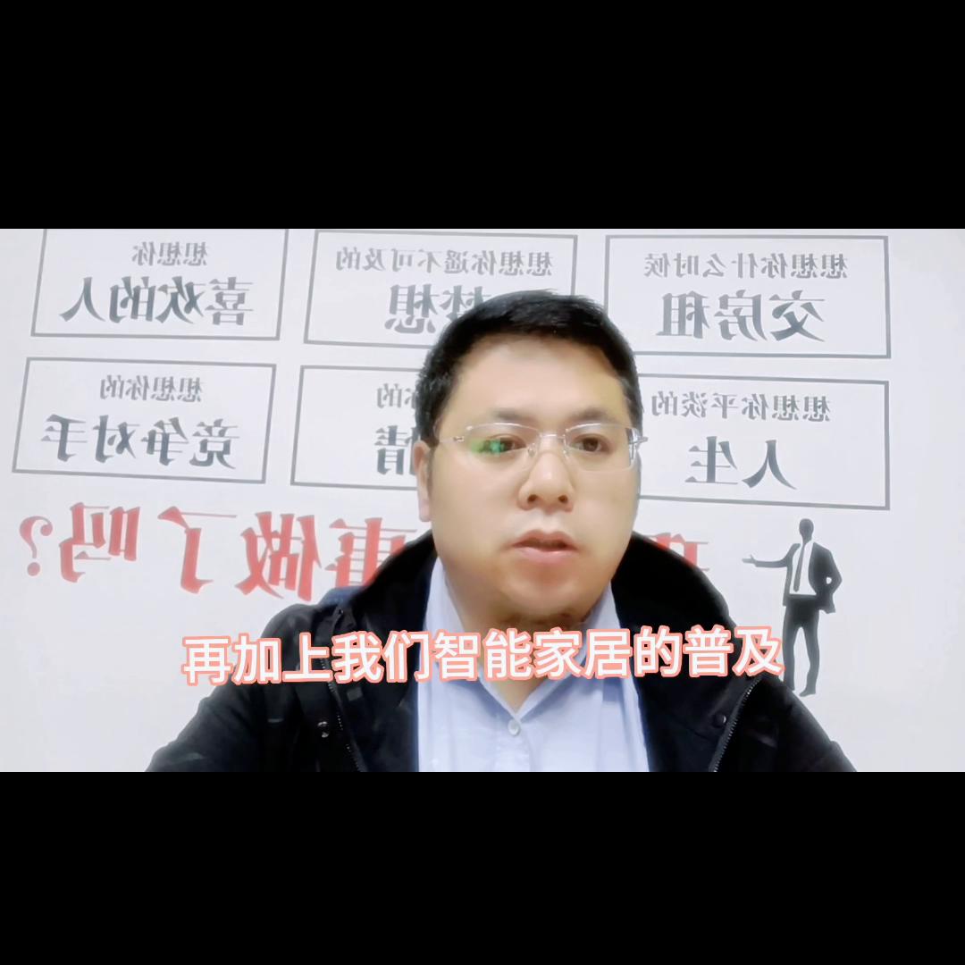 宽带fttr和普通宽带哪个更合适,电信宽带fttr组网