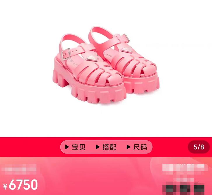 孙佳君新加坡籍女演员,孙佳君是星女郎吗