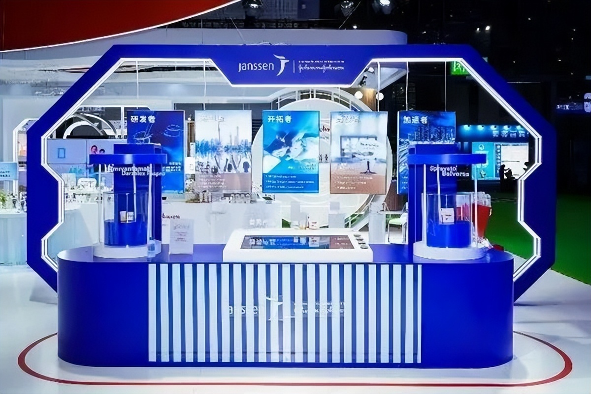 进博抢先看|辉瑞、默沙东、强生、GSK、蔡司等将亮相第五届进博会