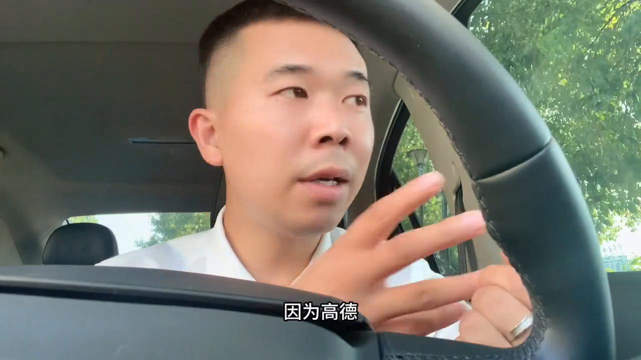 网约车搅局者现状,网约车神州行和滴滴车主哪个好跑