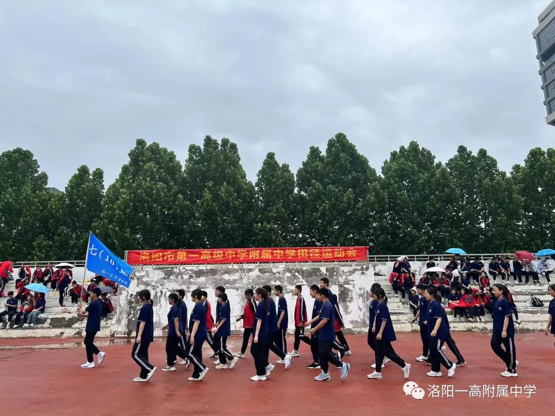 运动健儿展风采,运动展风采视频