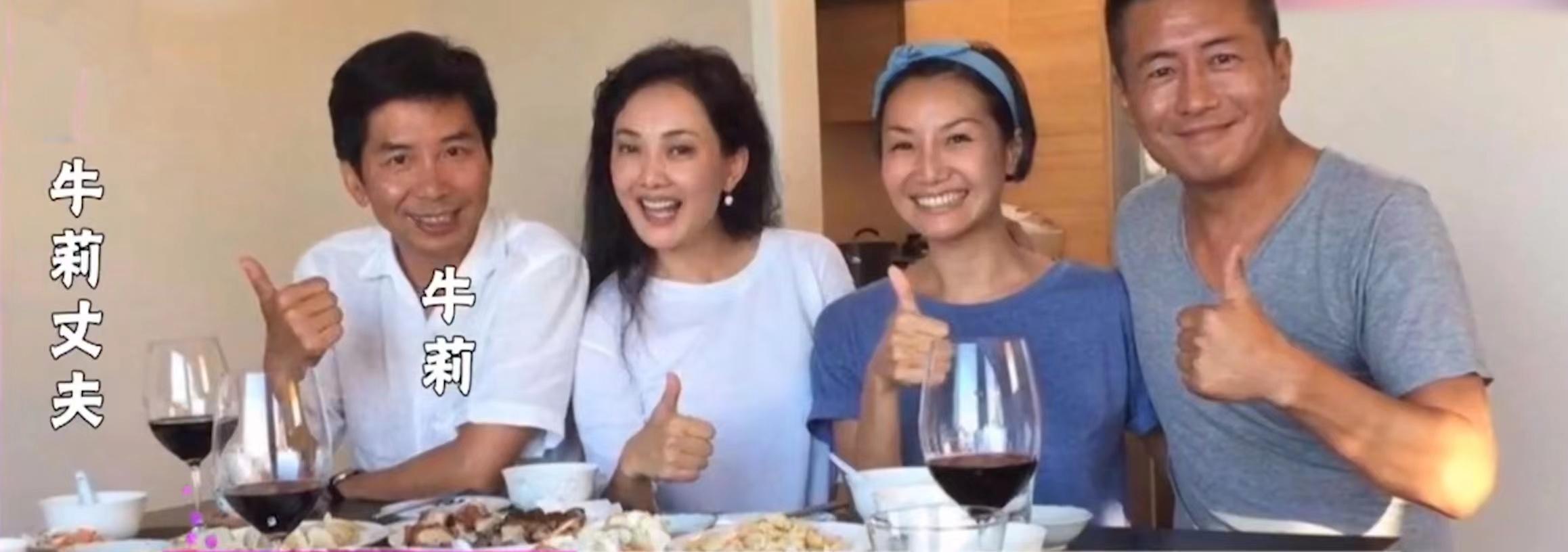 国民媳妇牛莉全部视频,牛莉讲述与老公恩爱合集