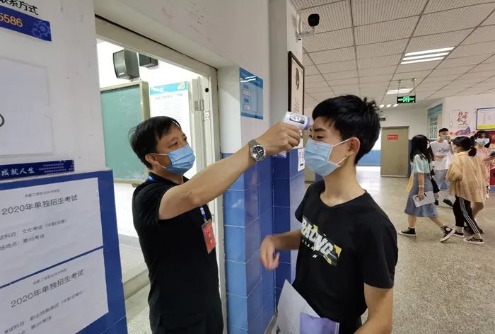 走单招的十大缺点,走单招是机遇还是陷阱