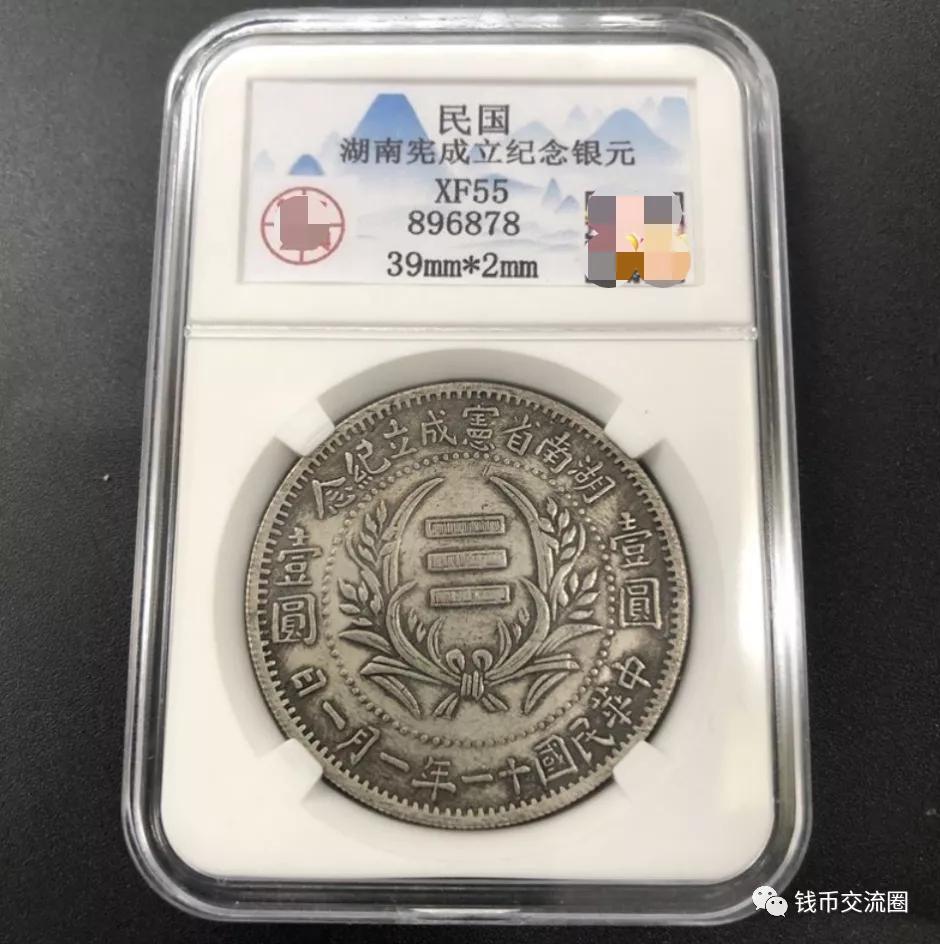 网上买古钱币结果是假的算诈骗吗,网上买东西骗子最新套路骗局