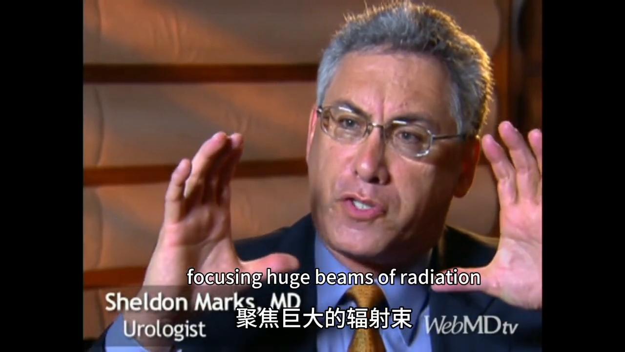 什么是调强放射治疗,调强放射治疗