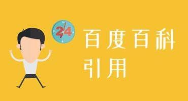 如何建立一个平台网站,怎么运营自己制作的网站
