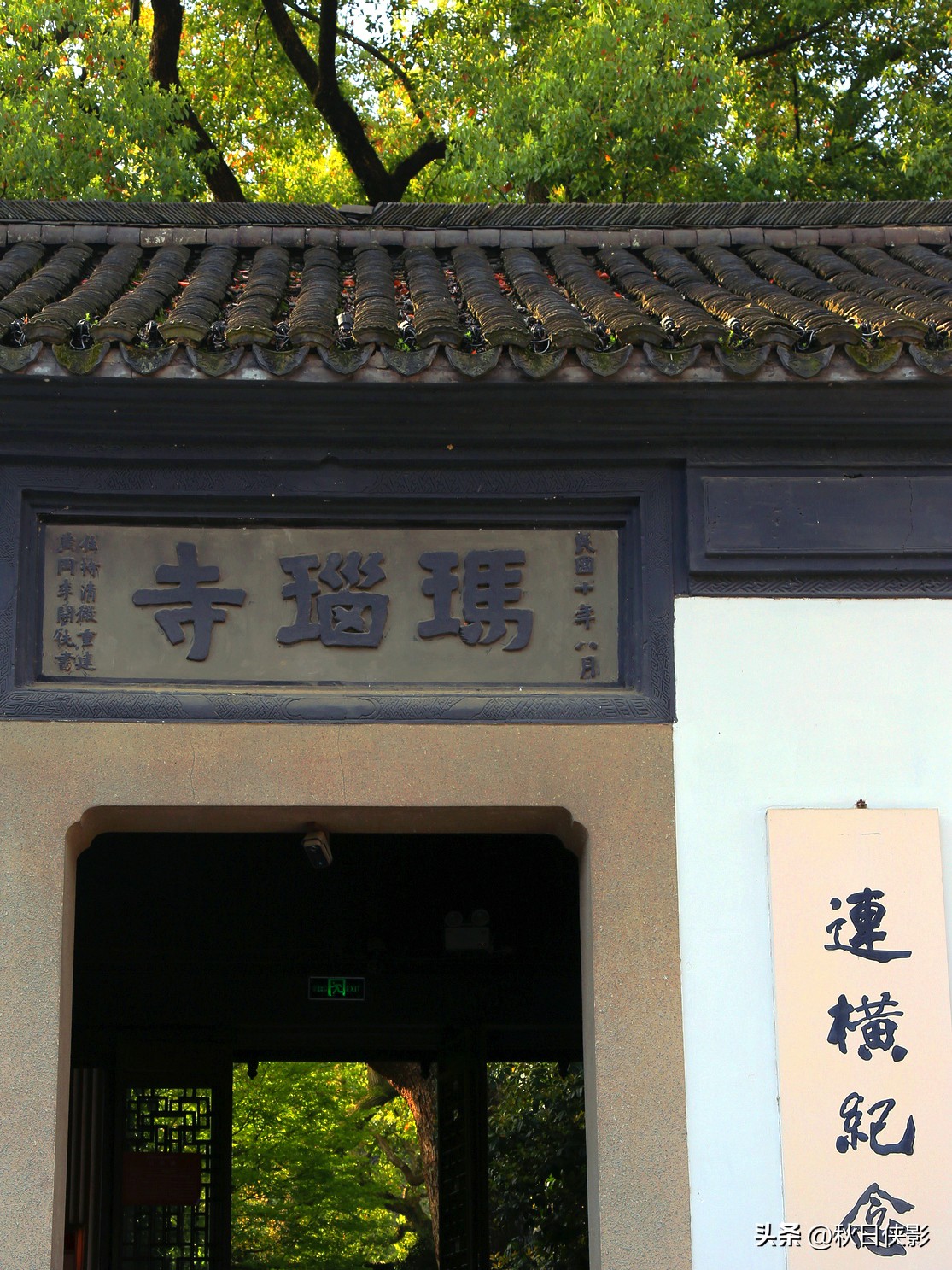 先介绍一下杭州著名的寺院,杭州西湖最著名的寺庙