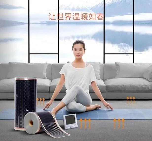 石墨烯地暖的工作原理,石墨烯地暖的工作原理是什么