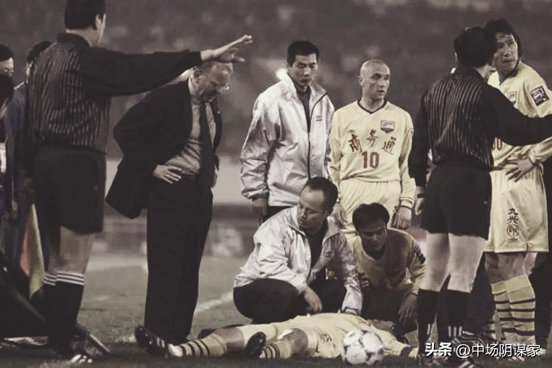 八一足球队全部名单,八一队退出了吗