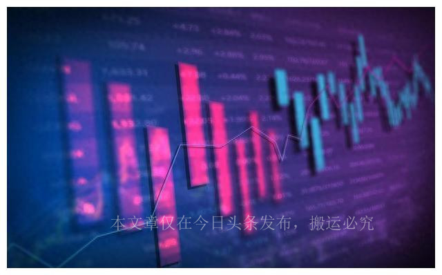 股市分红除权除息实例讲解,现金分红股票除权除息怎么算