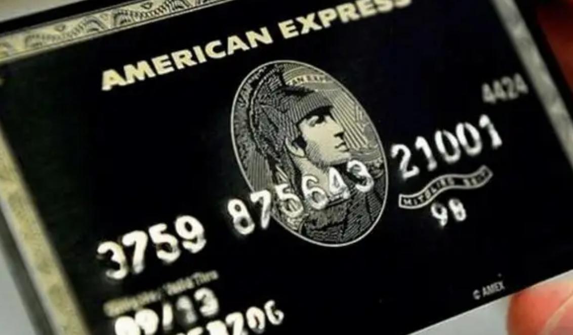 中国各个银行顶级黑卡,哪些银行的黑卡比较容易申请到