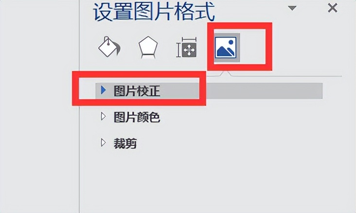 打印出来的文件黑乎乎的,图片打印出来黑乎乎的怎么办