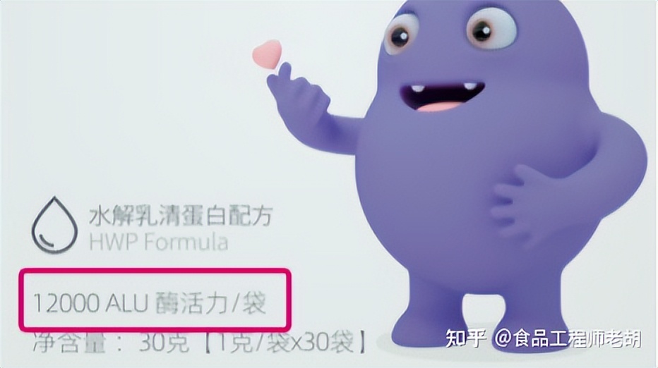 乳糖不耐受宝宝什么乳糖酶好,乳糖酶是否能改善宝宝乳糖不耐受