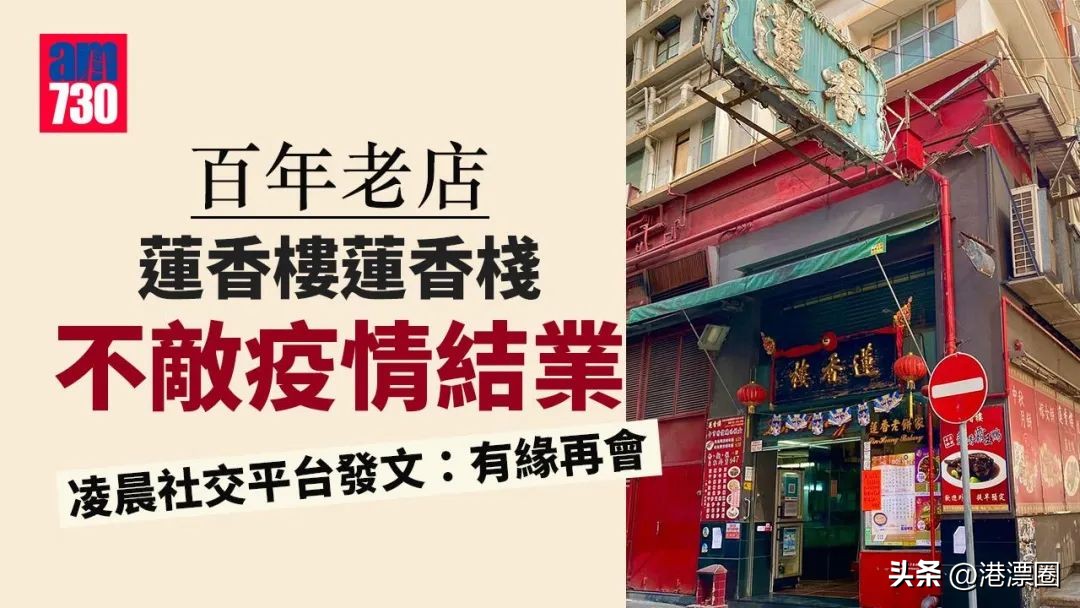 哭了!等了3年,终于通关了