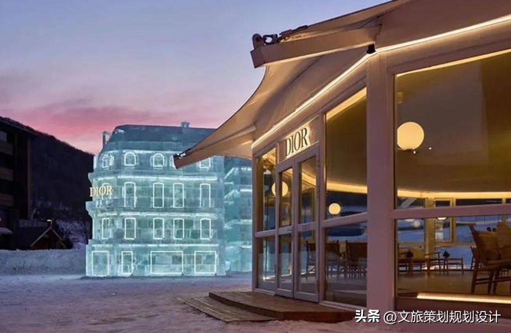 东北迪士尼：哈尔滨——嘉盛世规划设计有限公司