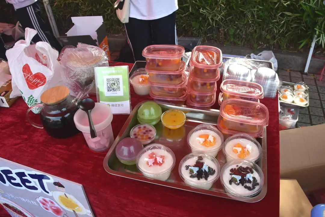 台州市启超中学2023美食节,台州市椒江区外国语学校美食节