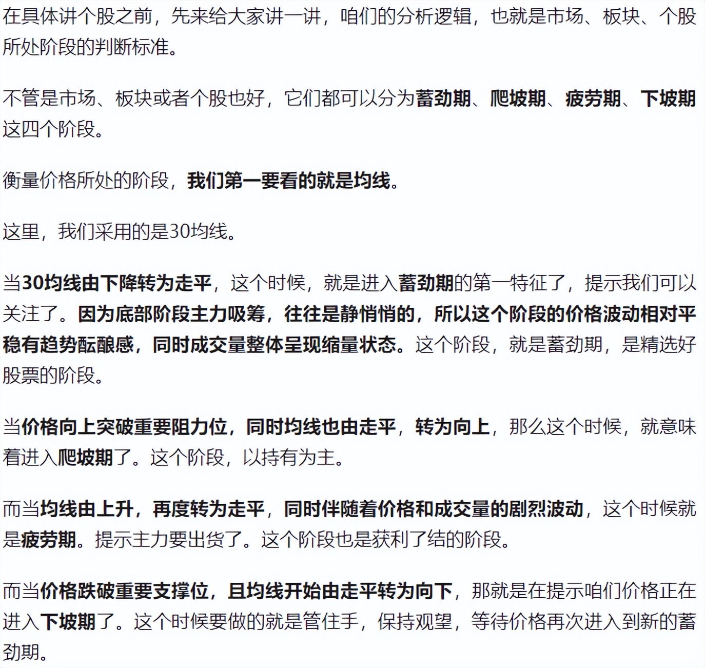 数字货币龙头2019,数字货币最新上市消息