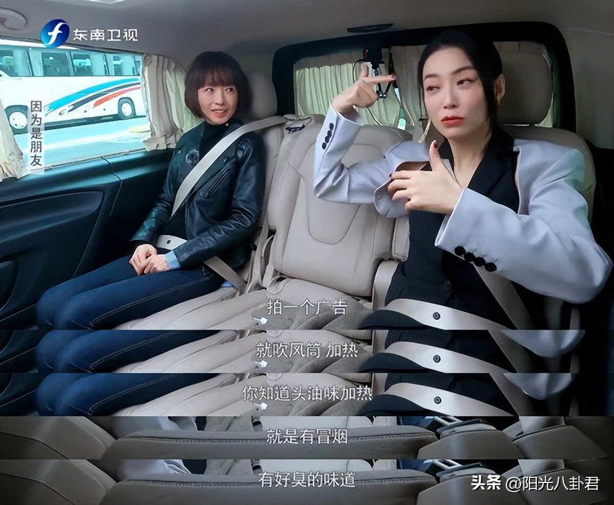 杨颖早期魅惑烟熏妆曝光,杨颖脚趾甲被吐槽不美观