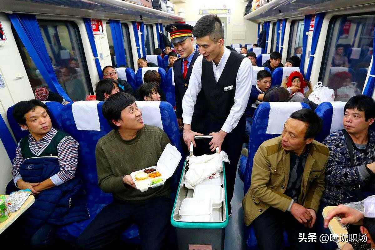 火车东站售票员薪资,火车售票员工资一般多少