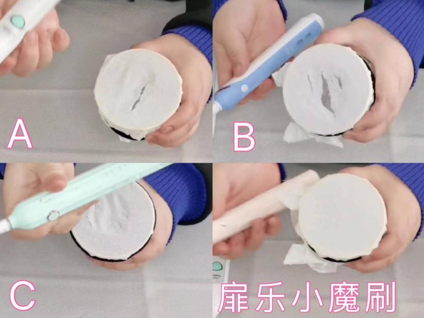 春节送礼给长辈电动牙刷可以吗,送爸妈的电动牙刷什么牌子的合适