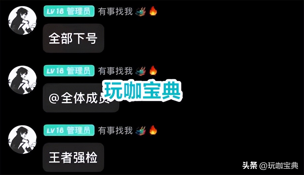 王者荣耀巅峰赛开挂的人越来越多,王者荣耀开挂的为什么越来越多