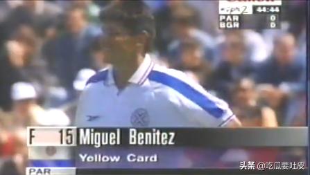 2002年世界杯巴拉圭比赛结果,98世界杯巴蒂斯图塔vs苏克