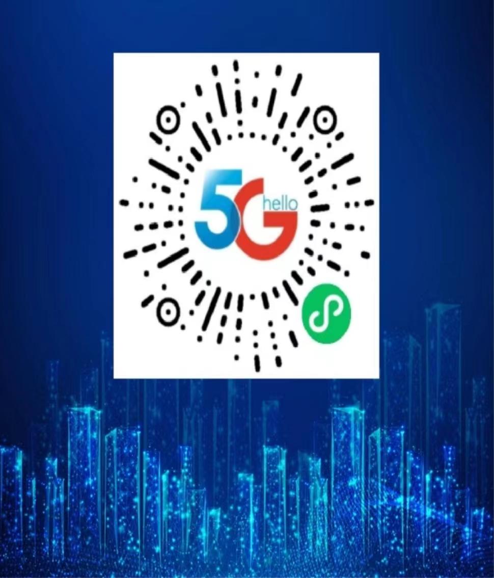 电信免费领手机,好消息免费领手机