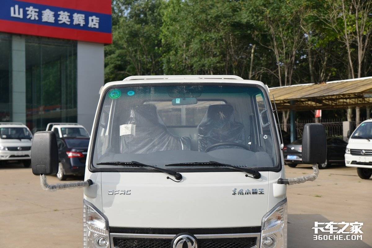 东风小霸王w15厢货最新款价格,东风小霸王w15汽油版排半厢货价格