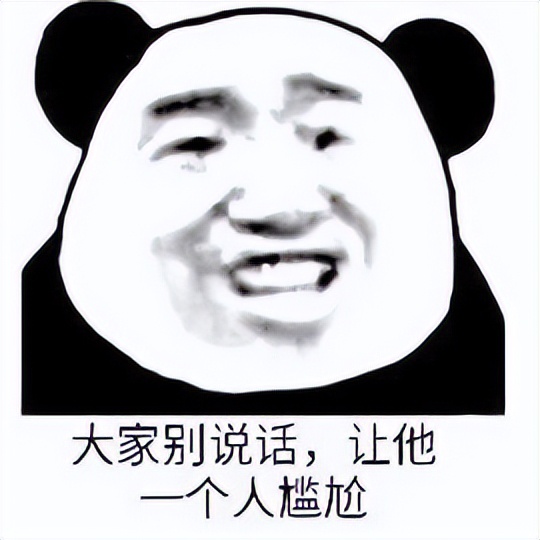 金鹰国际花园一期,宿迁金鹰国际花园最后一期开盘