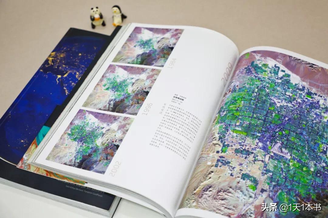 查收这份来自太空的邀请，看看人类不能企及的风景