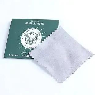 戴久了的银饰，变色怎么办？