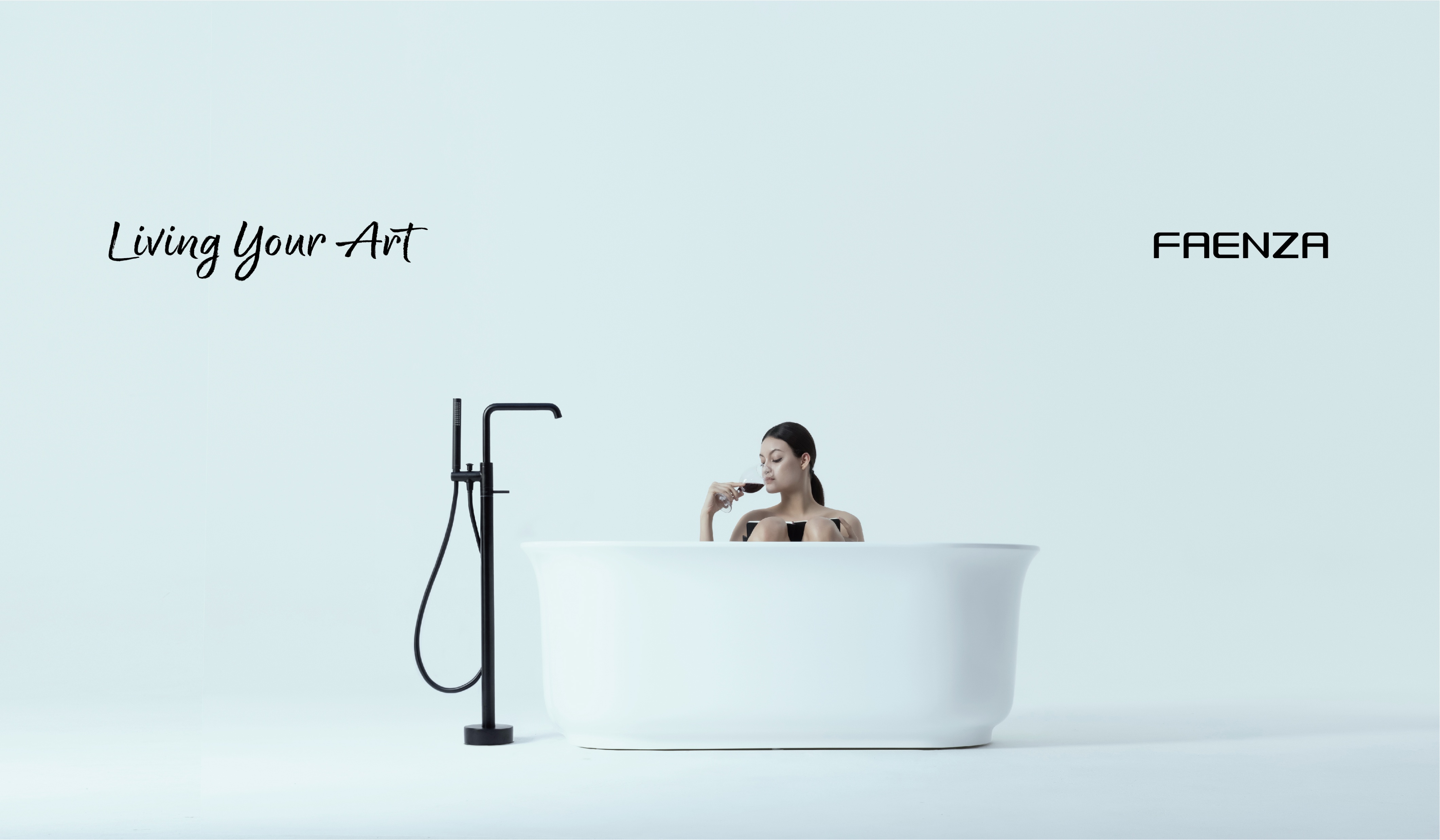 法恩莎艺术生活品牌,法恩莎艺术品牌