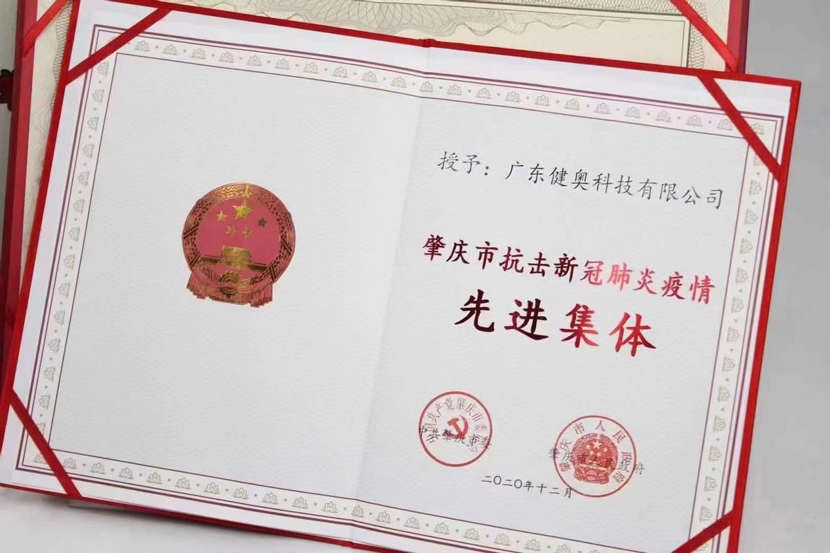 众志成城共抗疫情拼搏向上,众志成城携手同心抗击疫情