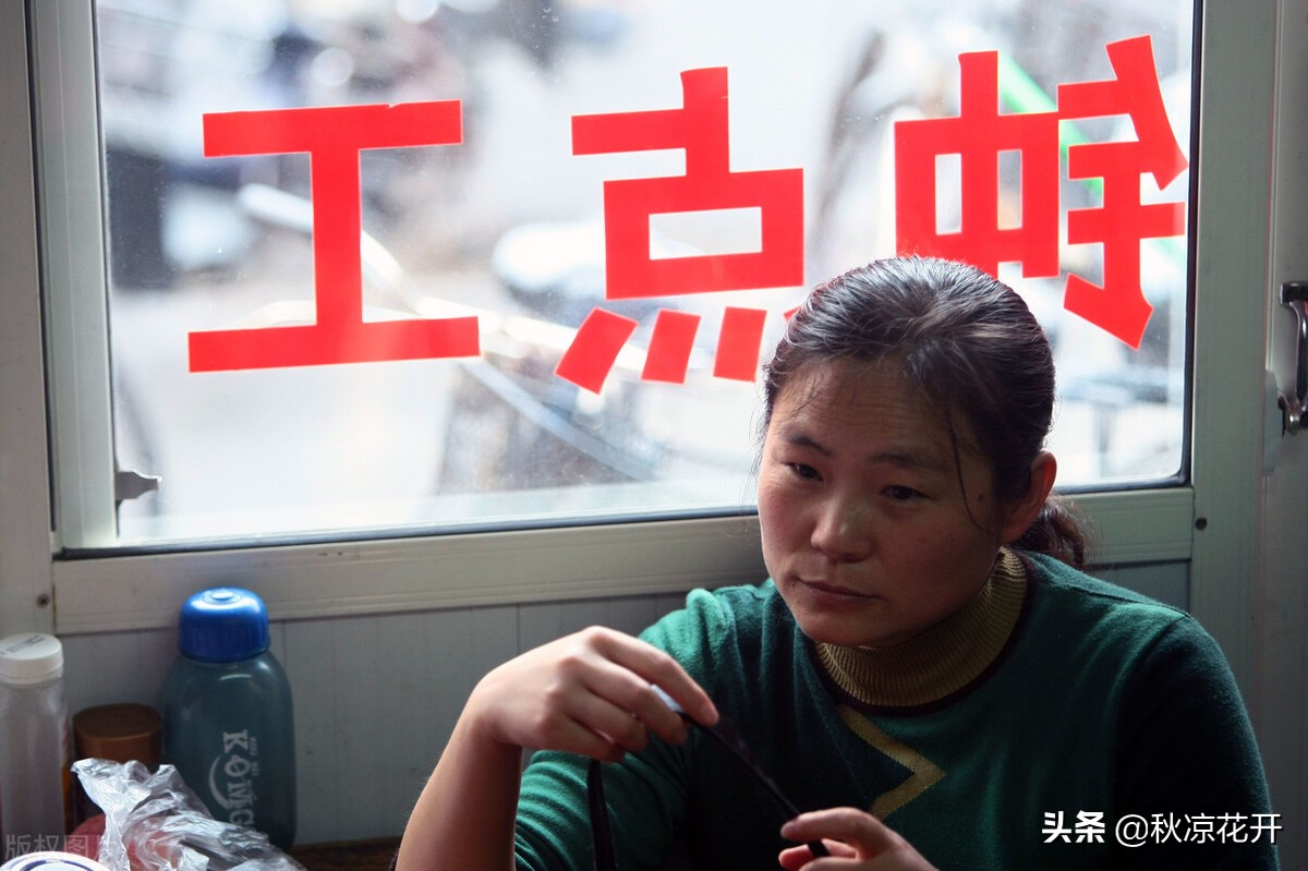 零投资创业家政服务,开个家政服务需要投资多少钱