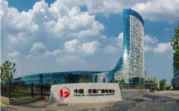 创新驱动科技强企——天健全新一代T9设备获客户高度点赞