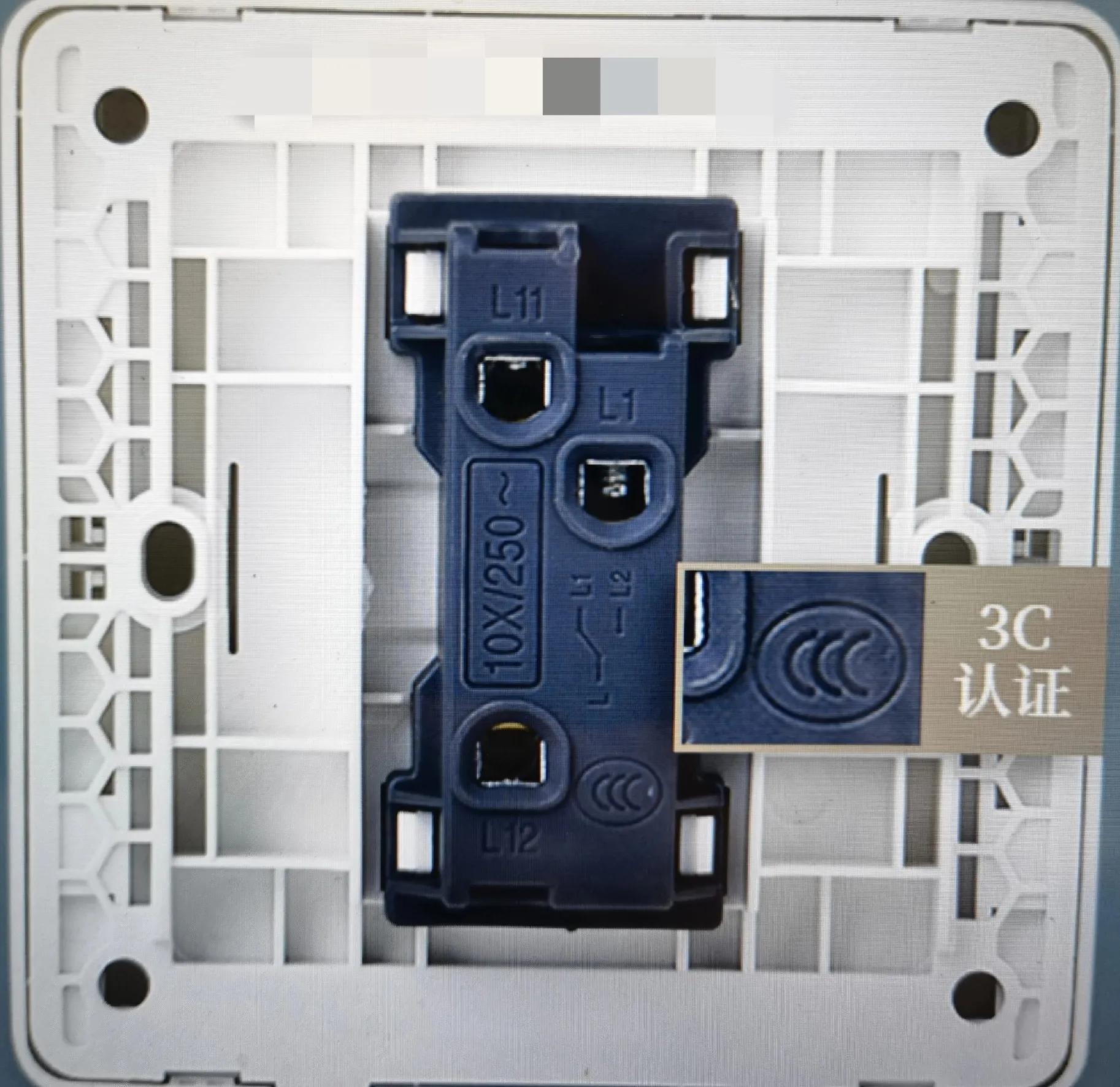 家里开关坏了找谁修,家里开关坏了怎么换公牛开关