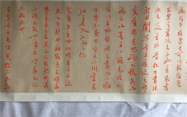 战国策的文学特色是什么,战国策是什么文学书